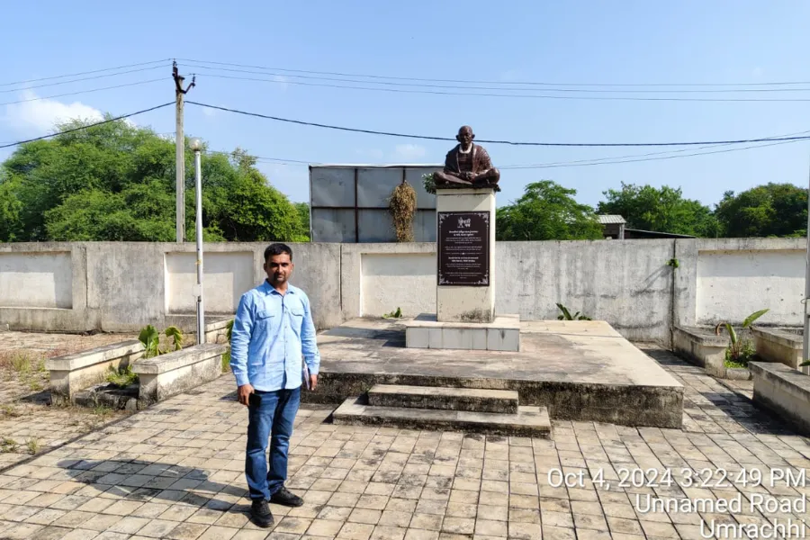Yatri Nivas Umrachhi
