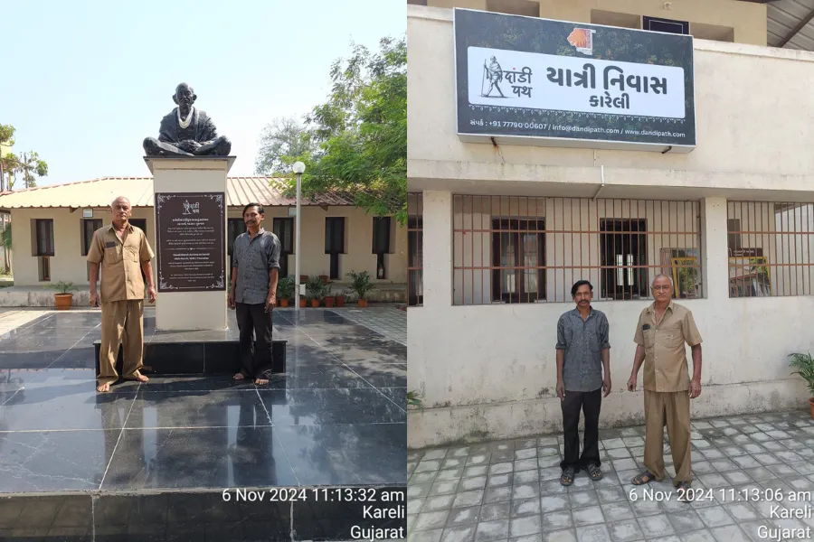 Yatri Nivas Kareli