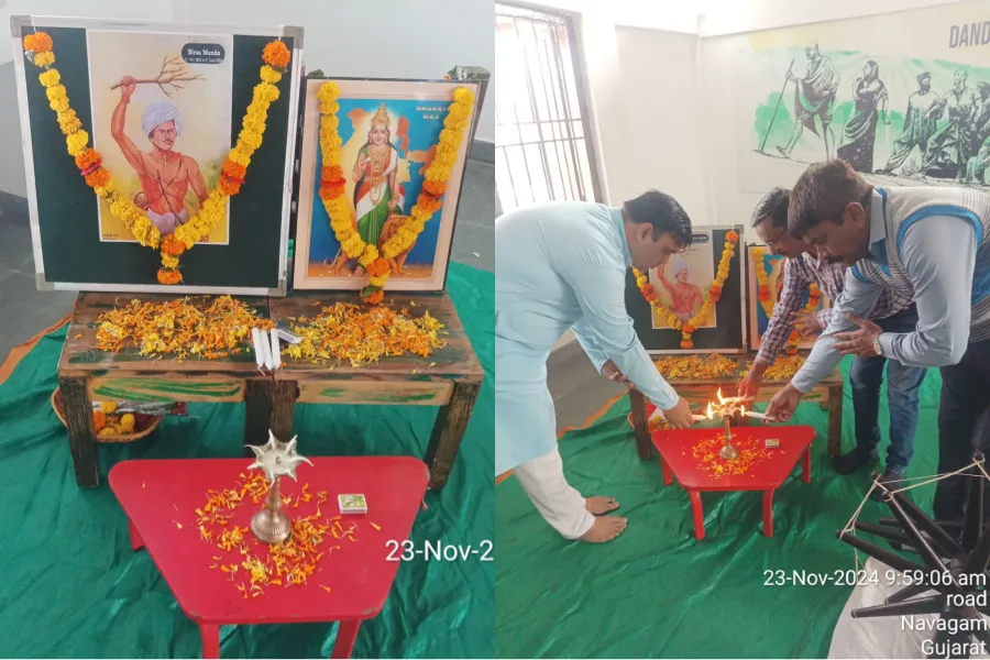 Yatri Nivas Navagam