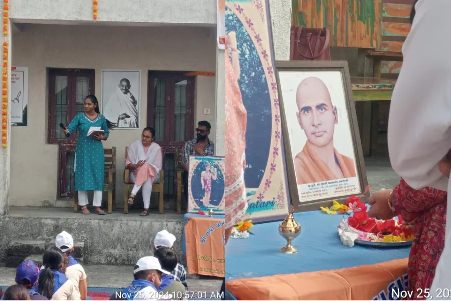 Yatri Nivas Vanz