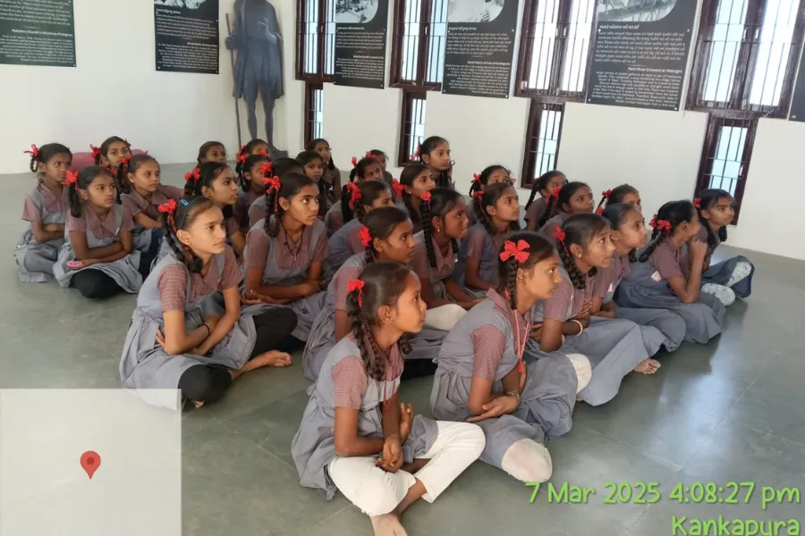 Yatri Nivas Kankapura