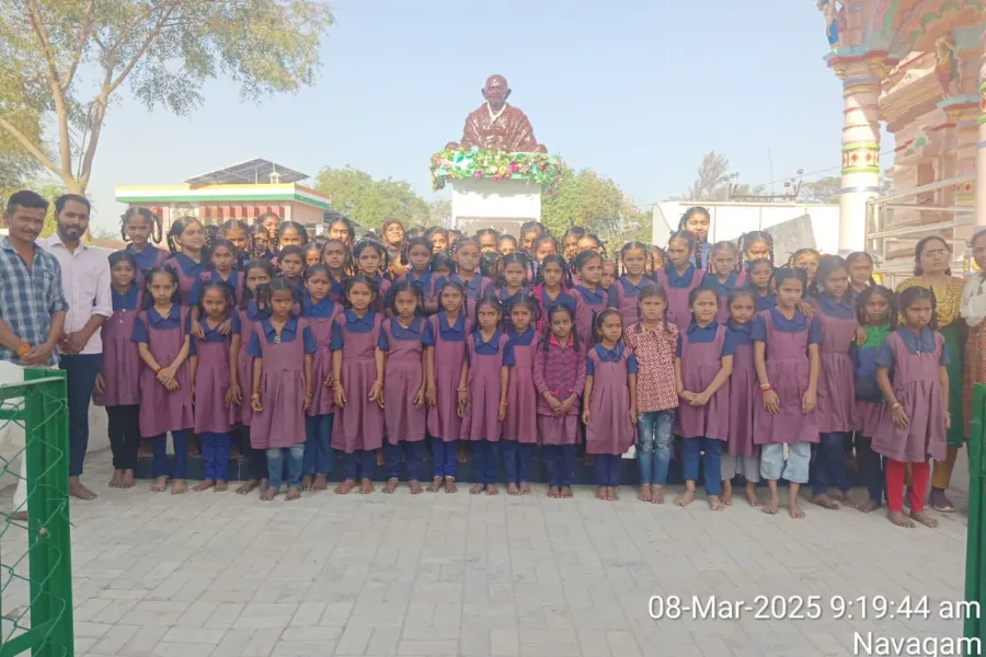 Yatri Nivas Navagam