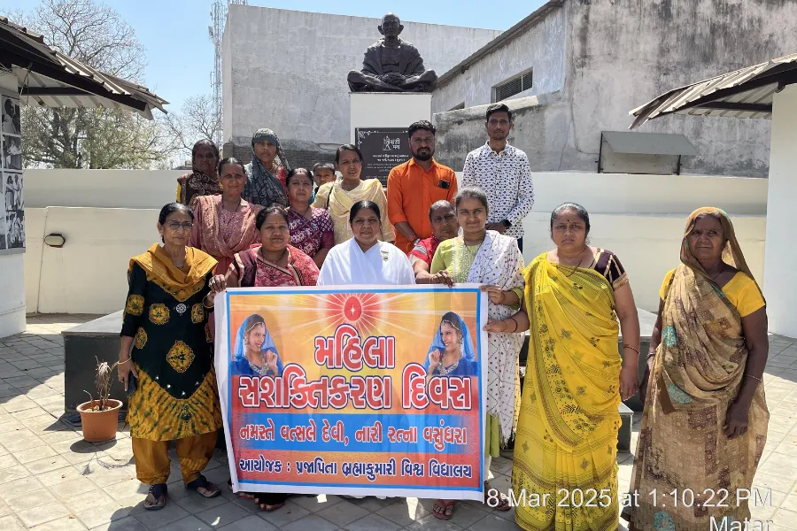 Yatri Nivas Matar