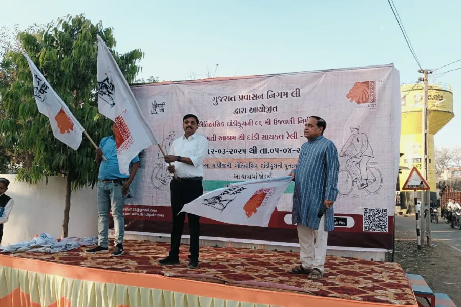 Yatri Nivas 