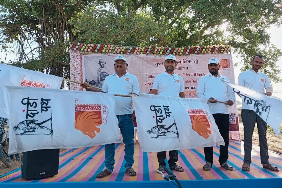 Yatri Nivas 