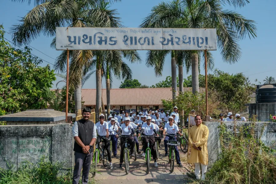Yatri Nivas 