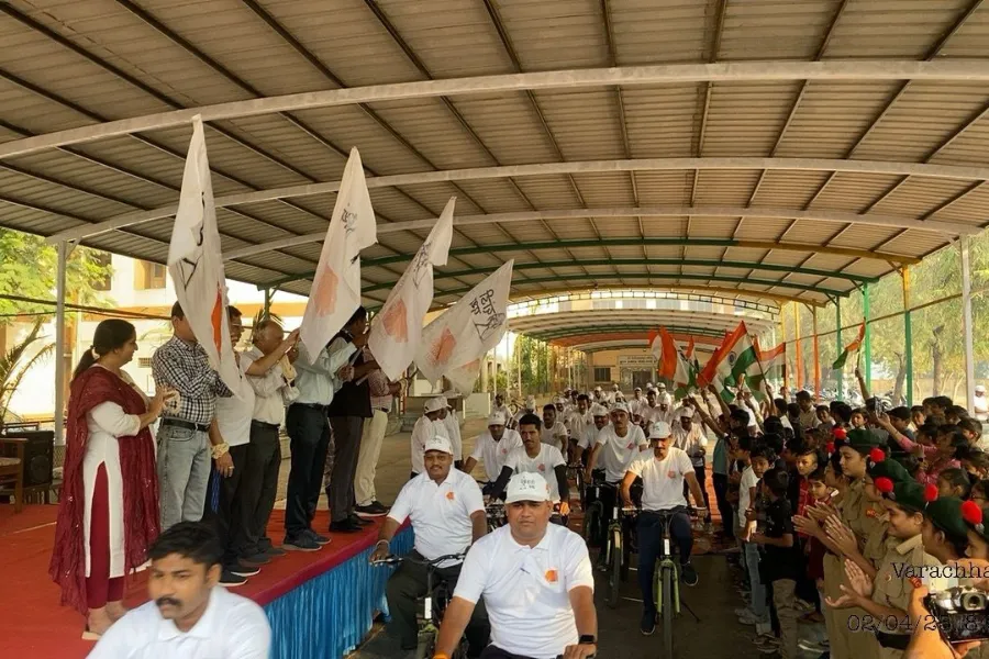 Yatri Nivas 