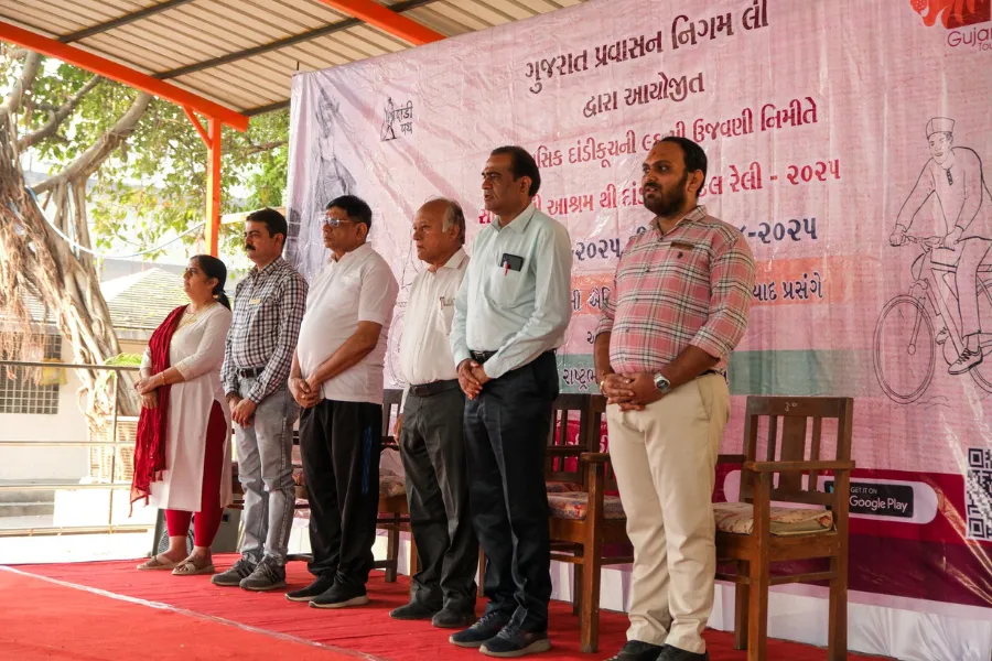 Yatri Nivas 