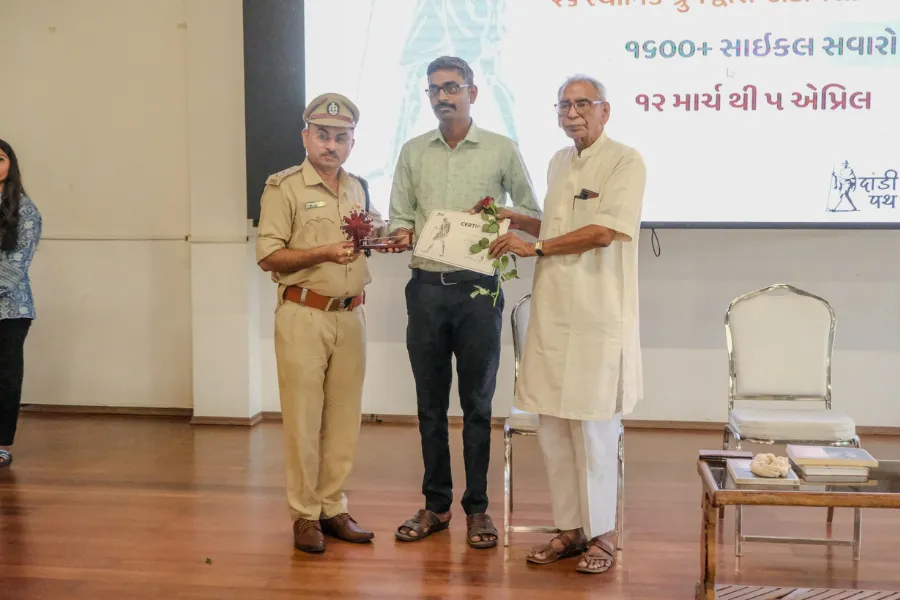 Yatri Nivas 