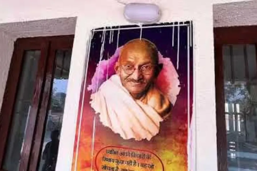 Yatri Nivas 