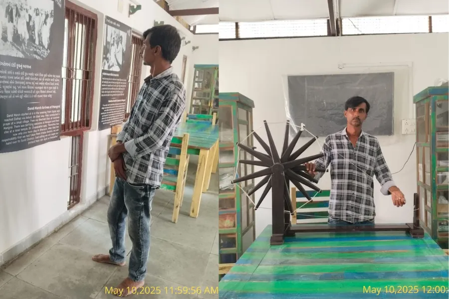Yatri Nivas Mangrol