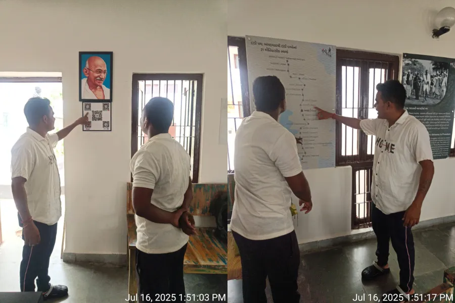 Yatri Nivas Amod
