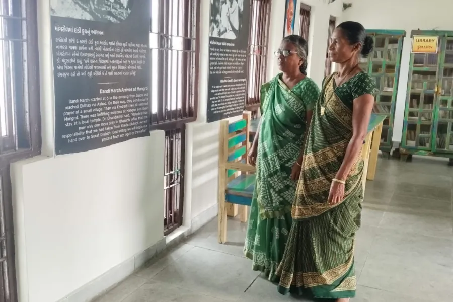 Yatri Nivas Mangrol