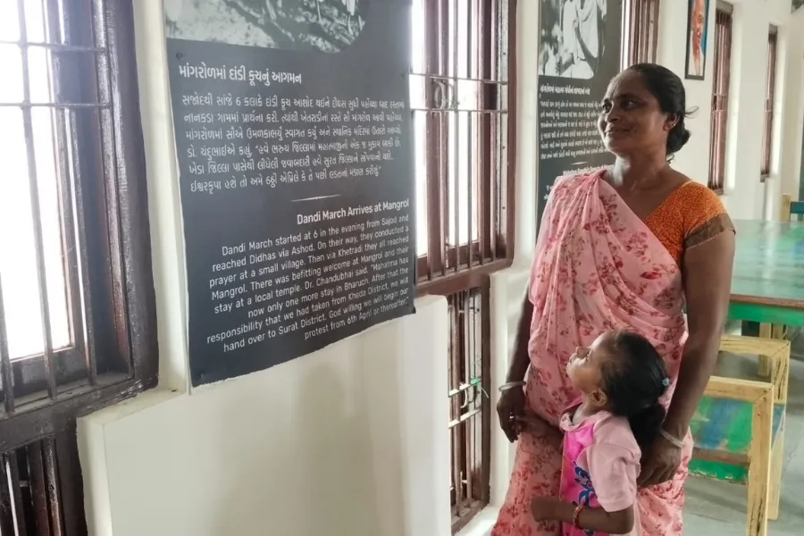 Yatri Nivas Mangrol