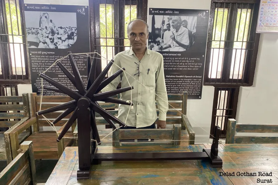 Yatri Nivas Delad