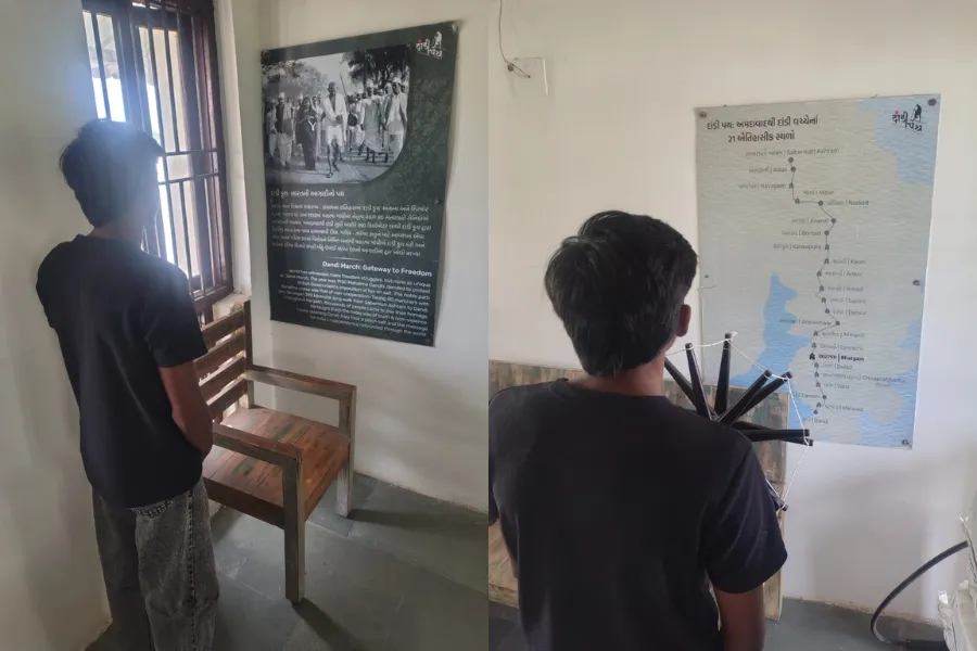 Yatri Nivas Bhatgam