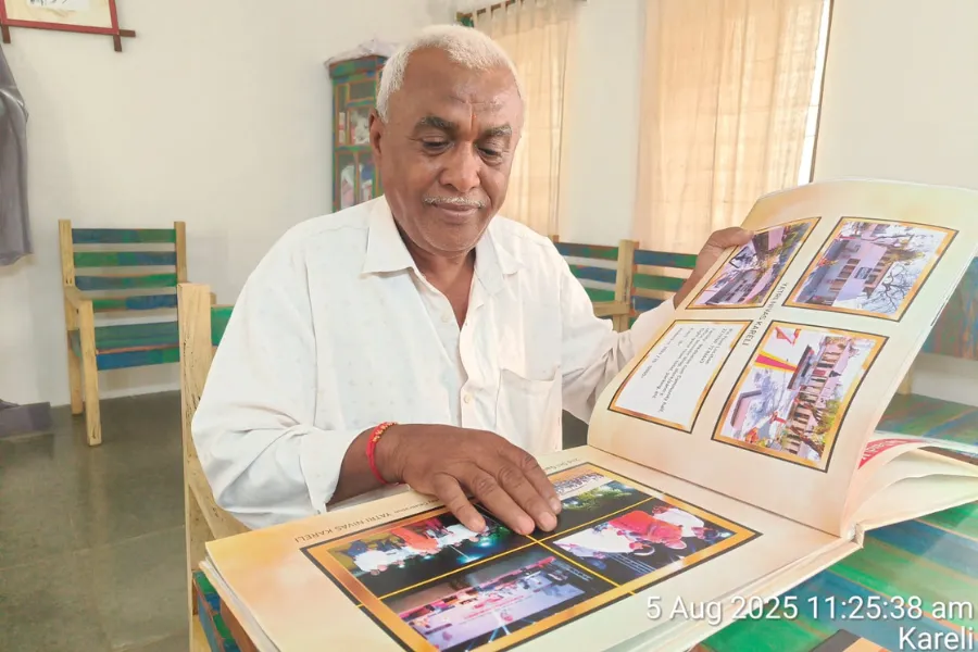 Yatri Nivas Kareli