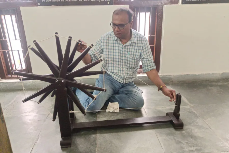 Yatri Nivas Amod