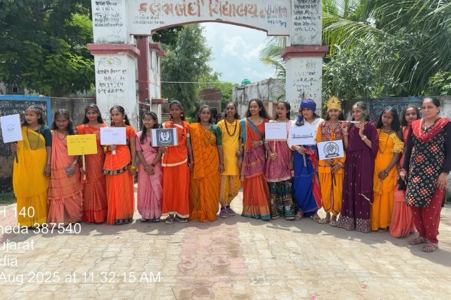 Yatri Nivas Navagam