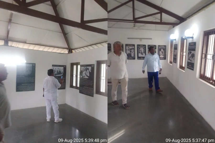 Yatri Nivas Vanz