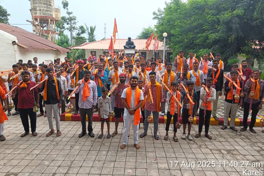 Yatri Nivas Kareli