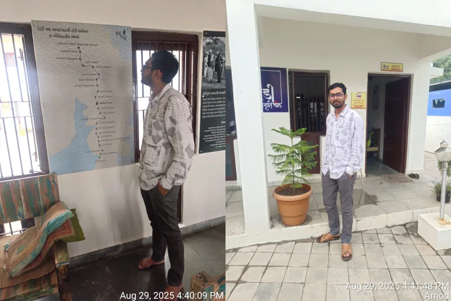 Yatri Nivas Amod