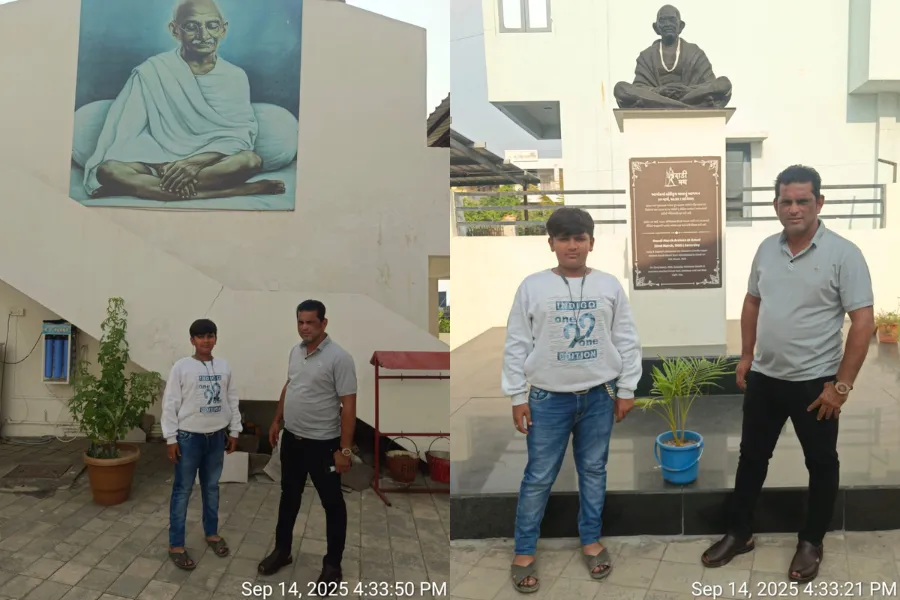 Yatri Nivas Amod