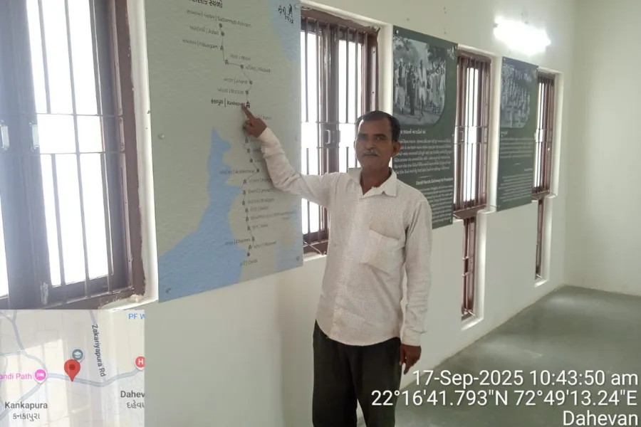 Yatri Nivas Kankapura