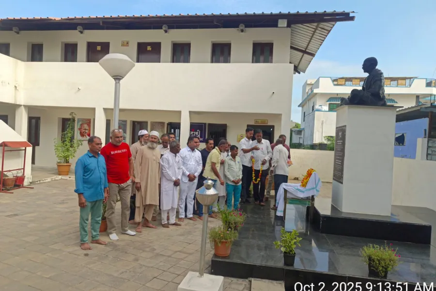 Yatri Nivas Amod