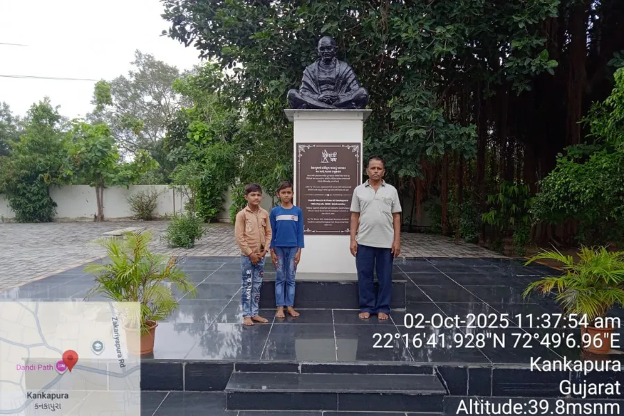 Yatri Nivas Kankapura