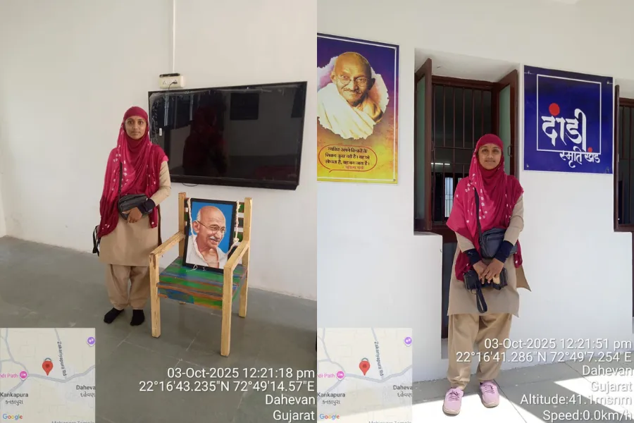 Yatri Nivas Kankapura