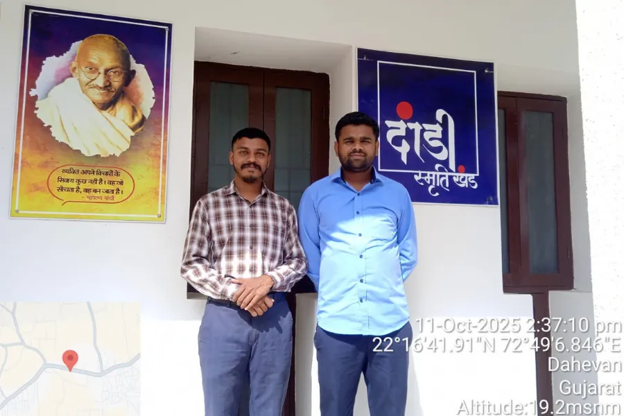 Yatri Nivas Kankapura