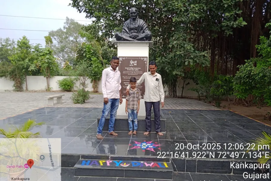 Yatri Nivas Kankapura