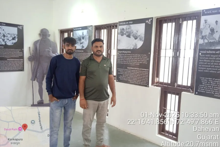 Yatri Nivas Kankapura