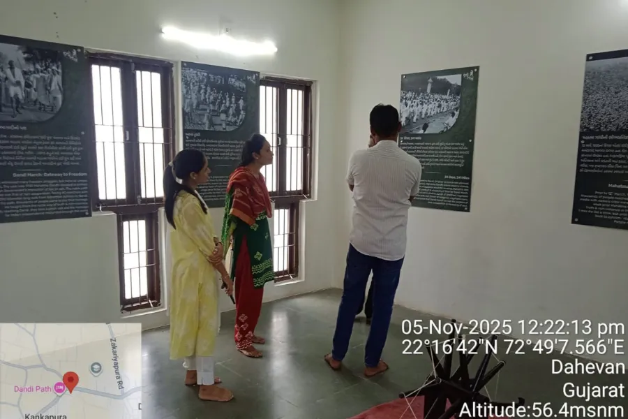 Yatri Nivas Kankapura