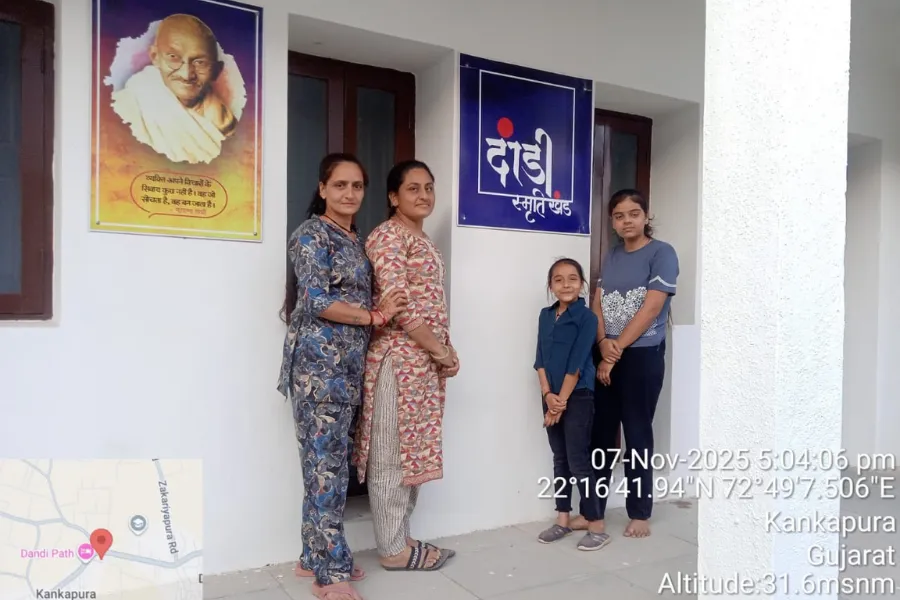 Yatri Nivas Kankapura