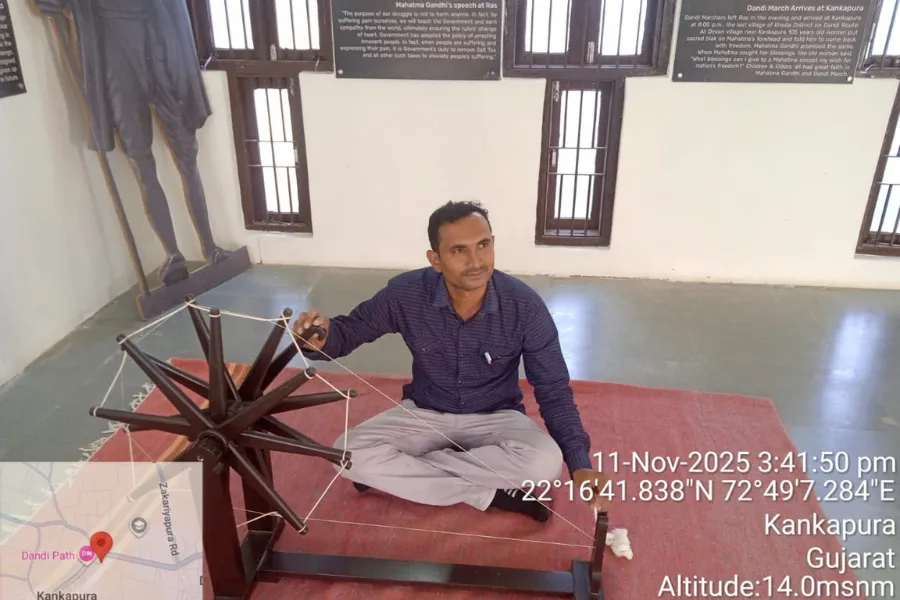 Yatri Nivas Kankapura