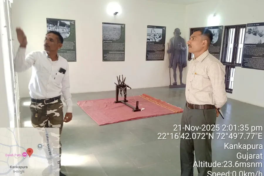 Yatri Nivas Kankapura