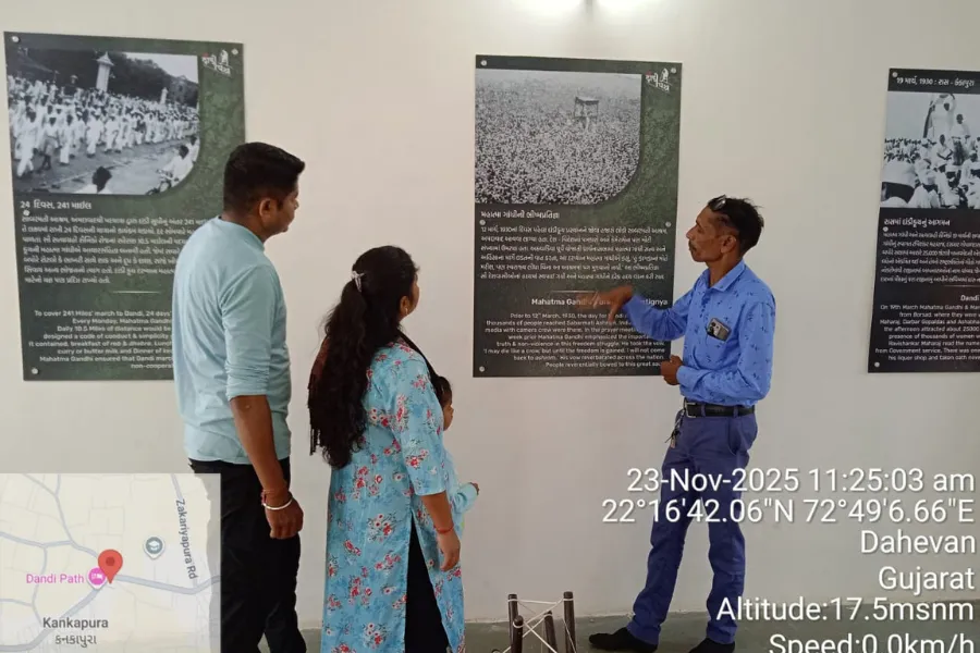 Yatri Nivas Kankapura