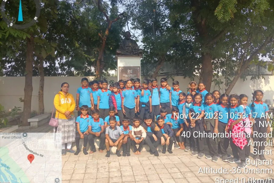 Yatri Nivas Chhaprabhaata