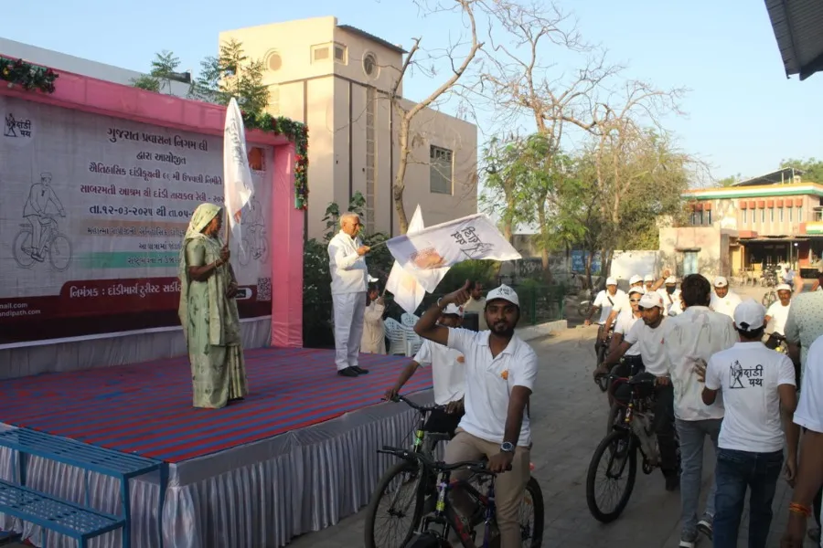 Yatri Nivas